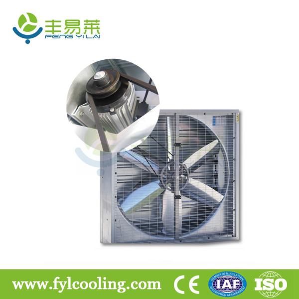 Buy cheap FYL poultry house exhaust fan/ blower fan/ ventilation fan motor from wholesalers