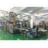 Buy cheap Premade Pouch Rotary Vacuum Packaging Machine For Potato Chips Cracker Frozen Sea Foods from wholesalers