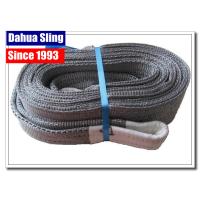 Buy cheap 1 - 10 Metres Duplex Webbing Sling , Heavy Duty Tow Sling Logo Printable product
