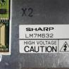 Buy cheap LM7M632 6.5 inch Industrial lcd panel display from wholesalers