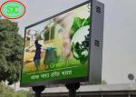 Buy cheap P20 Programmable LED Display For Outdoor , Digital  Led Scrolling Display from wholesalers