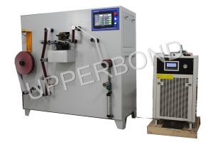 Buy cheap 200W Off - line Laser Perforation Equipment High Speed 40m / min - 300m / min from wholesalers