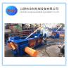 Buy cheap Y81-125 Small Aluminum Can Baler For Recycling Side Out Type from wholesalers