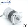 Buy cheap Multi Metal Brushless Dc Motor Nema 23 57mm 24V 56W 57BL03B-021 from wholesalers