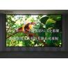 Buy cheap Nightclub MBI5124 IC 1920Hz P2.5 Indoor LED Video Wall from wholesalers