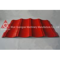 Buy cheap Glazed Roof Tile Color Coated Sheet / Galvanized Colour Coated Roofing Sheet product