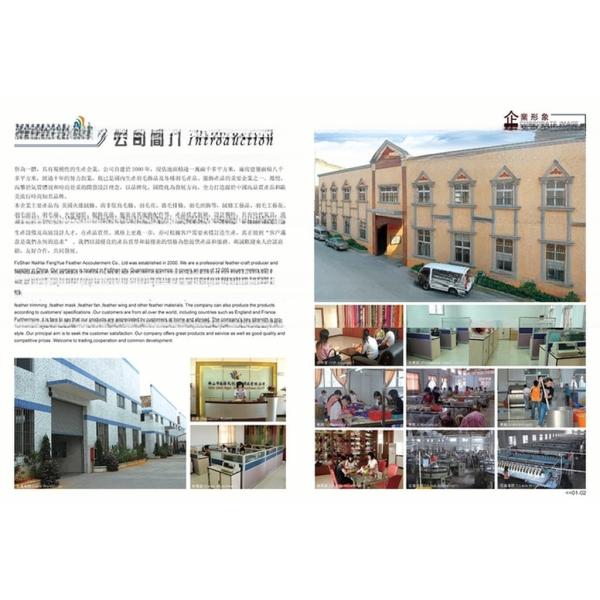 Two Tones Colour Ostrich Feather Fringe Trim With Satin Ribbon 1 Yard Length