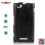 Ultra Slim Colorful High Quality Flip Leather Cover Case For Sony Xperia M Soft