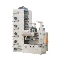 Buy cheap 6colors Flexo Printing Machine Automatic Multicolor For Label Paper Film Paper product