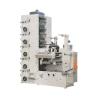 Buy cheap Automatic Paper Cup Flexo Printing Machine Multicolor from wholesalers