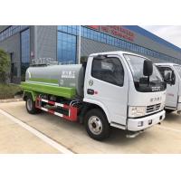 Buy cheap 4X2 95HP 4000 Liter Dongfeng Light Truck Stainless Steel Water Bowser Tanker product