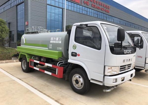 Buy cheap 4X2 95HP 4000 Liter Dongfeng Light Truck Stainless Steel Water Bowser Tanker Truck from wholesalers