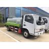 Buy cheap 4X2 95HP 4000 Liter Dongfeng Light Truck Stainless Steel Water Bowser Tanker Truck from wholesalers