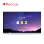 Buy cheap 86 Dual System Portable Interactive Whiteboard System Aluminum Alloy Frame from wholesalers