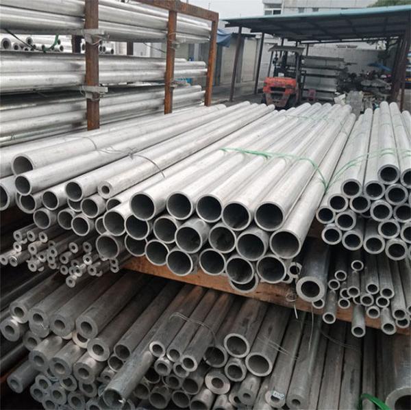 Buy cheap 1000 Series Aluminum Tube Pipe 25mm High Precision Cold Drawn from wholesalers