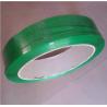 Buy cheap PET Strapping from wholesalers