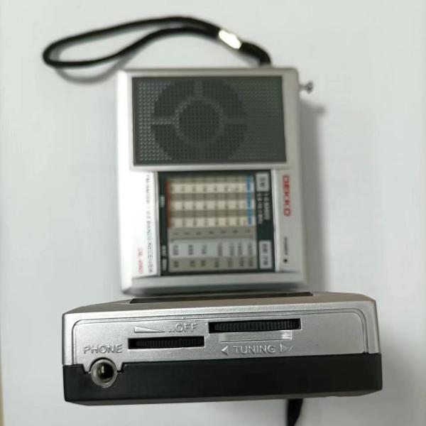 Buy cheap Station Receiver Shortwave AM FM Radio Simple Controls Mini from wholesalers