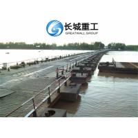 Buy cheap High Stiffness Floating Pontoon Bridge Firm Resistant Anti Skid Steel product
