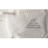 Buy cheap Non-Woven 5 Layers KN95 Earloop Disposable Mask Mask from wholesalers