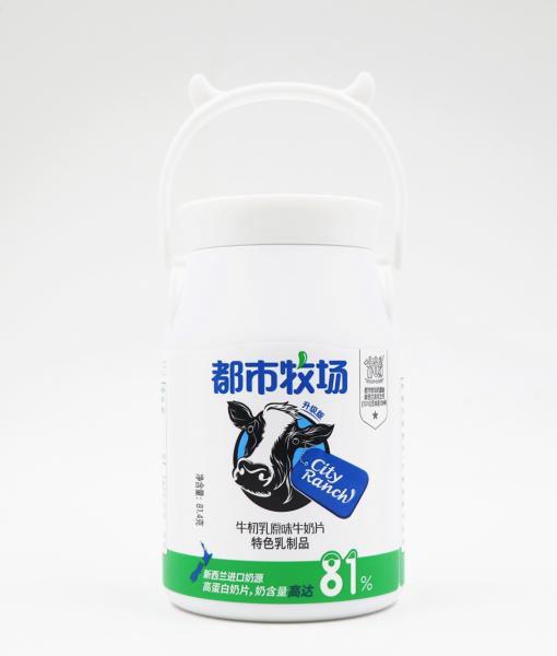Buy cheap Bovine Colostrum Non-Dairy Creamer Chewy Compressed Milk Candy With Jar Pack from wholesalers