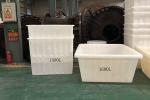 PE Rotomolding Durable Huge Plastic Fabric Container For Malaysia Textile