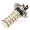 Buy cheap H7 3528 SMD Fog Lamp from wholesalers