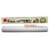 Buy cheap Food Wrapping Use Greaseproof Printed Baking Paper Parchment Paper for barbecue,40gsm Greaseproof Cooking Baking Parchme from wholesalers