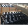 Buy cheap Carbon Steel Pipe Elbow Type Elbow Fitting for Piping System from wholesalers