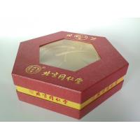 Buy cheap Hexagon Shape Personalized Rigid Gift Boxes, Luxury Food Packaging Box For product
