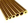 Buy cheap Extrusion Technology Copper Straight Pipe 0.3-3mm For Air Condition Requirements from wholesalers