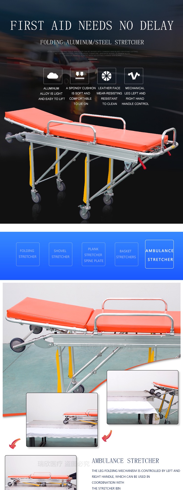 ISO Hydraulic Ambulance Stretcher For Patient Transporting
