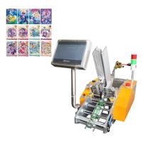 Buy cheap Hotels Garment Shops Card Counting Machine 220V 450W For Industries product