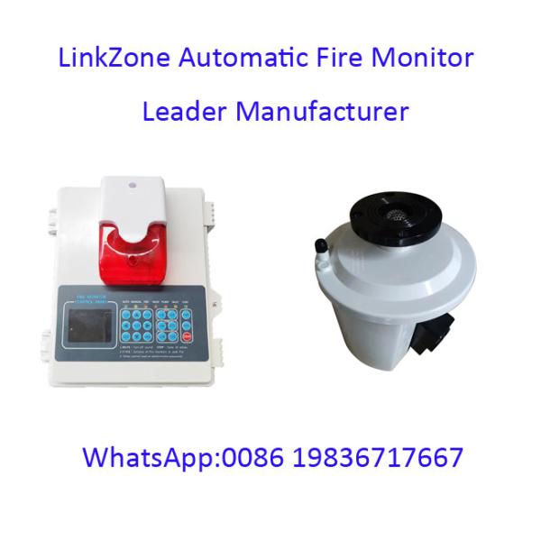 Buy cheap Exclusive Patent Automatic Fire Fighting Monitor 10L/S Fire Water Cannon from wholesalers