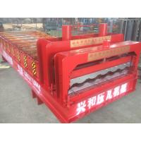 Buy cheap Metal Steel Glazed Tile Roofing Sheet Roll Forming Machine product