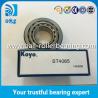 Buy cheap KOYO ST4085 Tapered Roller Chrome Steel Bearings For Automobile Differential from wholesalers