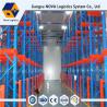 Buy cheap High Density Drive In Racking System from wholesalers