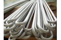 Buy cheap Ce Proved U Tube Bending Machine / U Pipe Bending Machine From Caos Machinery from wholesalers