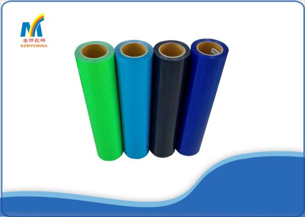 Buy cheap Heat Press Transfer Vinyl Rolls , Heat Transfer Material For T Shirts from wholesalers