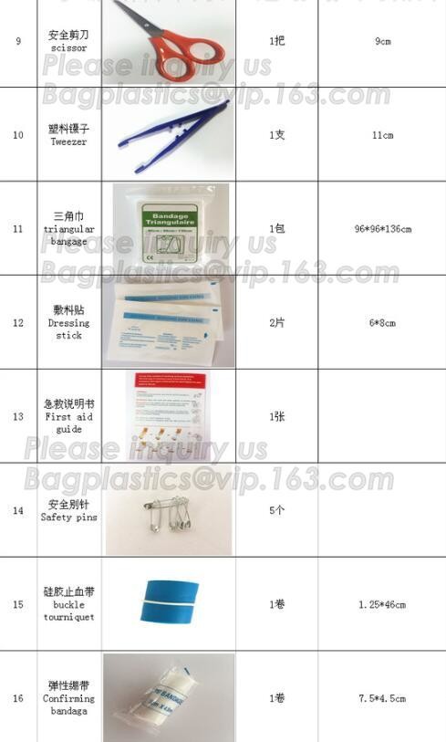 Supply disposable bedsheet of PP spunbond nonwoven fabric for medcial use,high quality nose clip use for nonwoven medica