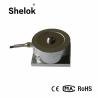 Buy cheap sartorius compression pillow block 10 ton 20 ton 30 ton load cell weighing scale from wholesalers