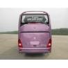 Buy cheap Diesel Engine Used Bus And Coach 25-65 Seats Good Condition 12000x2550x3830mm from wholesalers