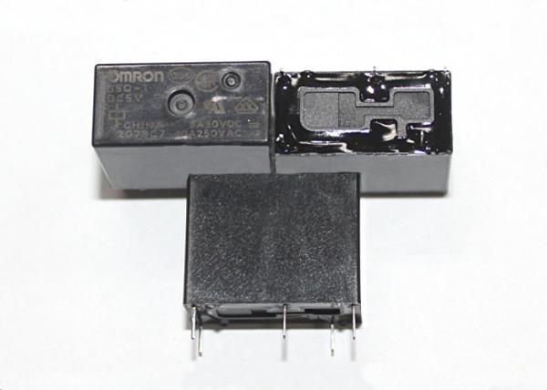 Buy cheap Omron Power Relay G5Q-1 14 1A4-5VDC 12VDC 24VDC from wholesalers