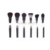 Buy cheap 12Pcs Private Label Makeup Brushes Set Synthetic Cosmetic Brushes Wood Handle from wholesalers