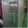 Buy cheap Vacuum Transfer Slotting Carton Box Printing Machine 250pcs/min from wholesalers