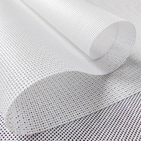 Buy cheap 0.45mm Flame Retardant PVC Coated Mesh Fabric For Windows from wholesalers