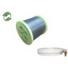 Buy cheap Durable Industrial Polyester Yarn 18-30% Elongation For 2.5 Inch 10 Bar 15M Lined Fire Hose from wholesalers