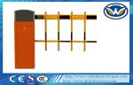 5 Million Operation Times Traffic Barrier Gate with Two Fence Arm Double Limit