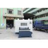 Buy cheap 1500kg Metal Polishing Device 0-40℃ Working Temperature 3000rpm 115*120*150cm from wholesalers