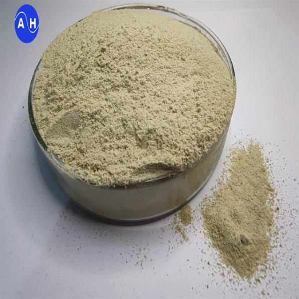 Buy cheap Feed Additives With 80% Crude Protein Light Yellow Powder For Chicken Poultry from wholesalers