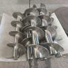 Buy cheap Fire Resistant Flexible Screw Auger Long Lasting Screw Conveyor Shaft Assembly For Manufacturing Plant from wholesalers